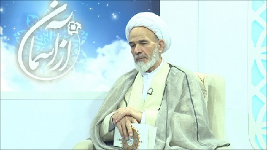 از آسمان 19 02 1401