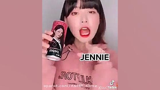 نوشیدنی های پلک پینگ