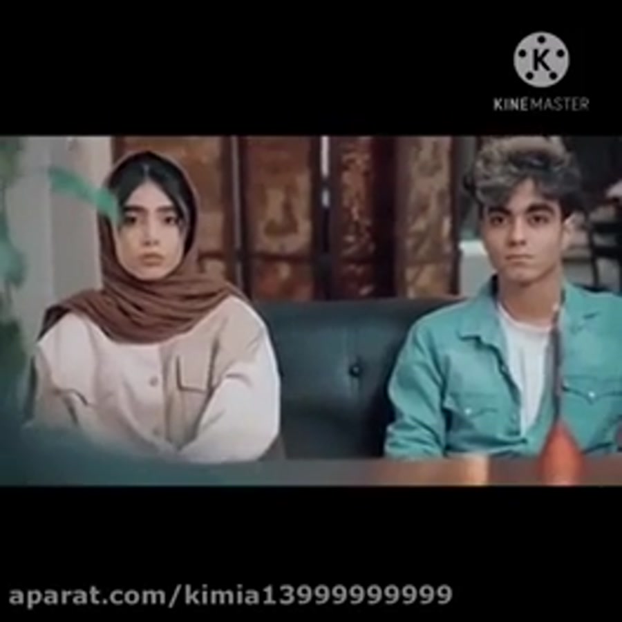 دیانا و ارسلان