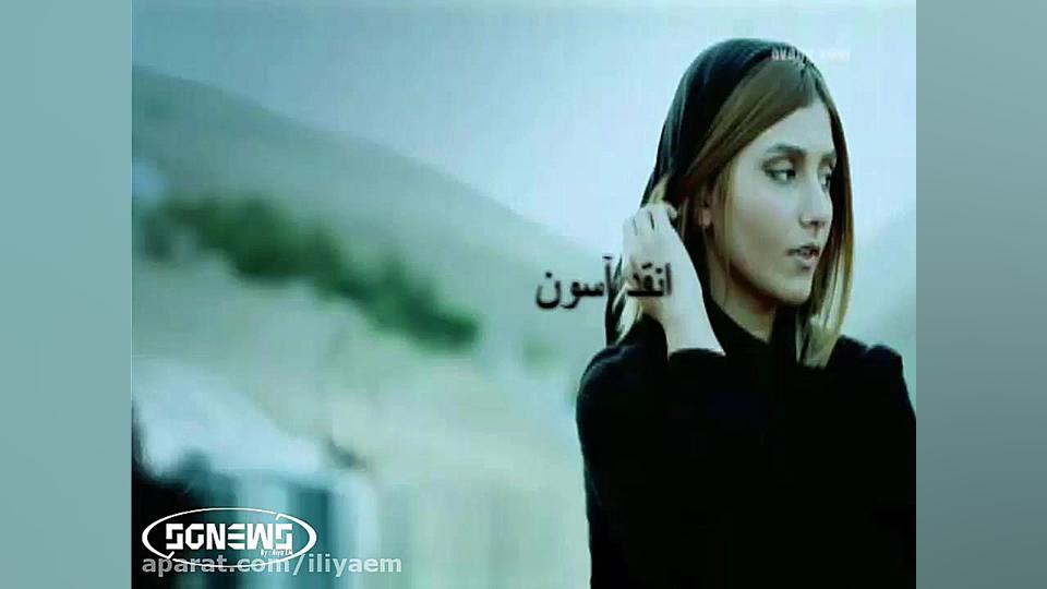 سیاوش قمیشی  خیلی ممنون (فلش)