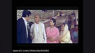 فیلم هندی حفاظت دوبله فارسی