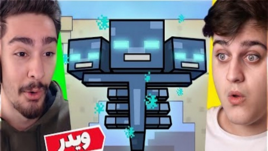 داستان ویدردوبله ماینکرافت مای...