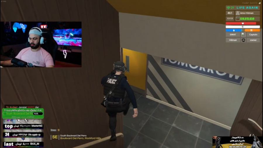 بهترینم تو راب بیمه فقط ولی مر...