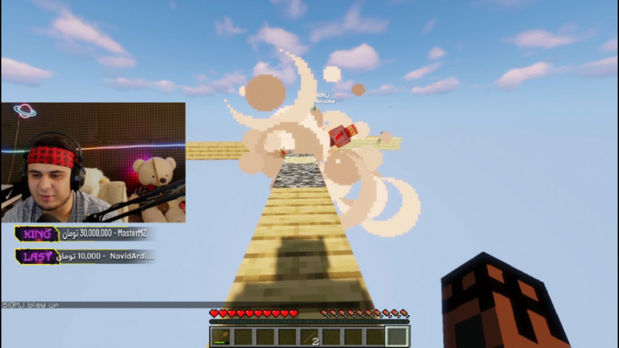 ماین کرفت آنلاین | بهترین وان...