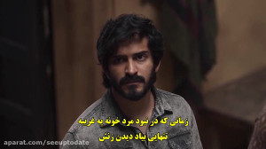 دانلود فیلم هندی جدید سار Thar...