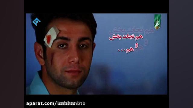 فیلم کوتاه مستند با موضوع مراح...