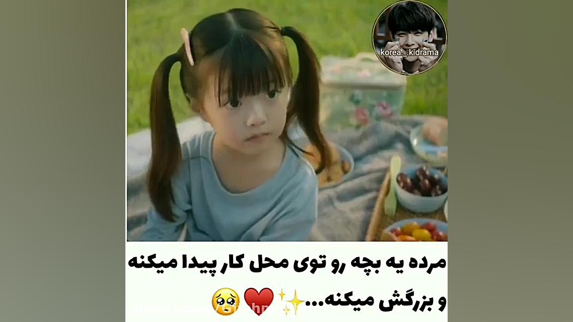 فیلم سینمایی