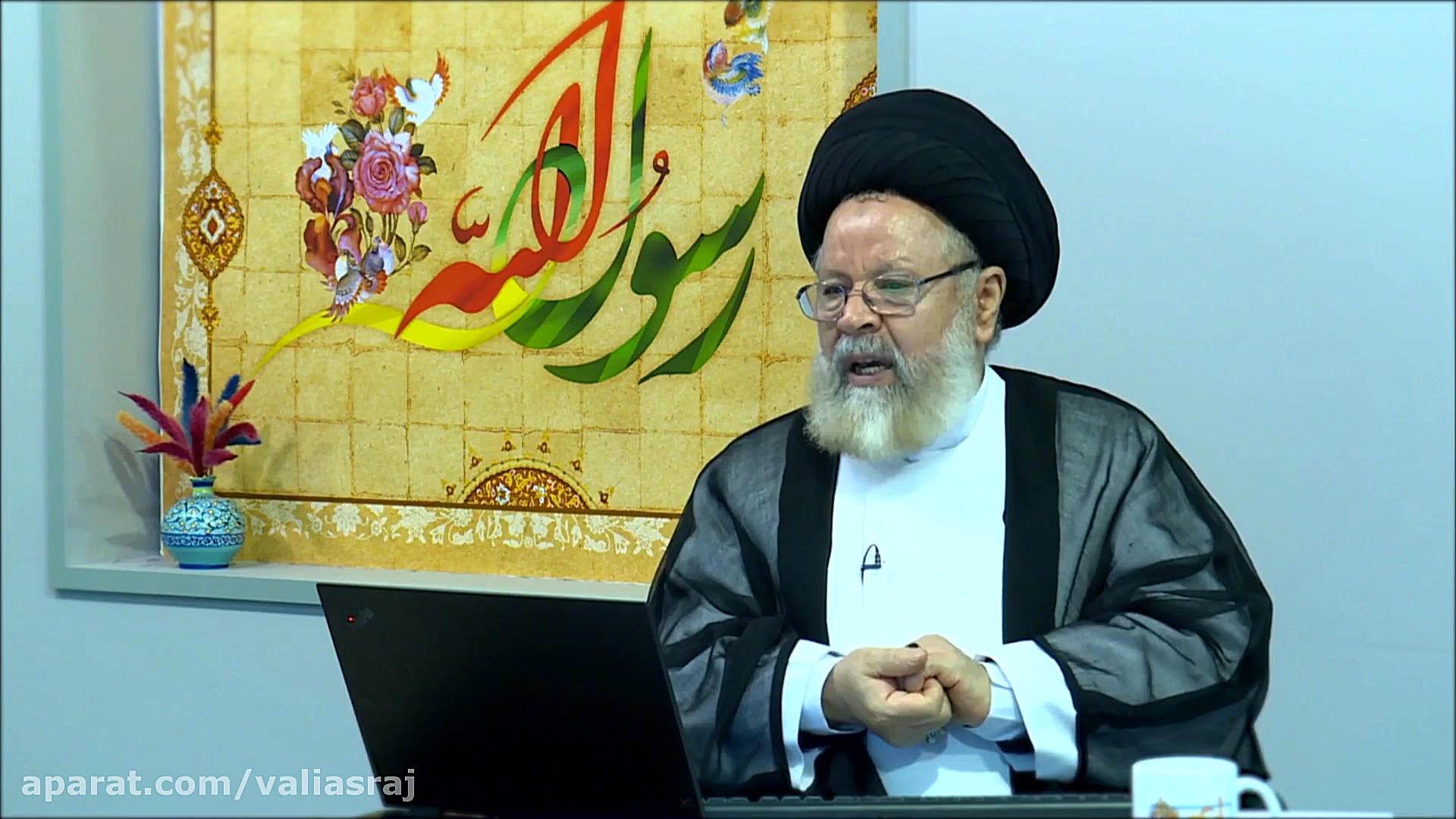 انکار امامت با علم به آن