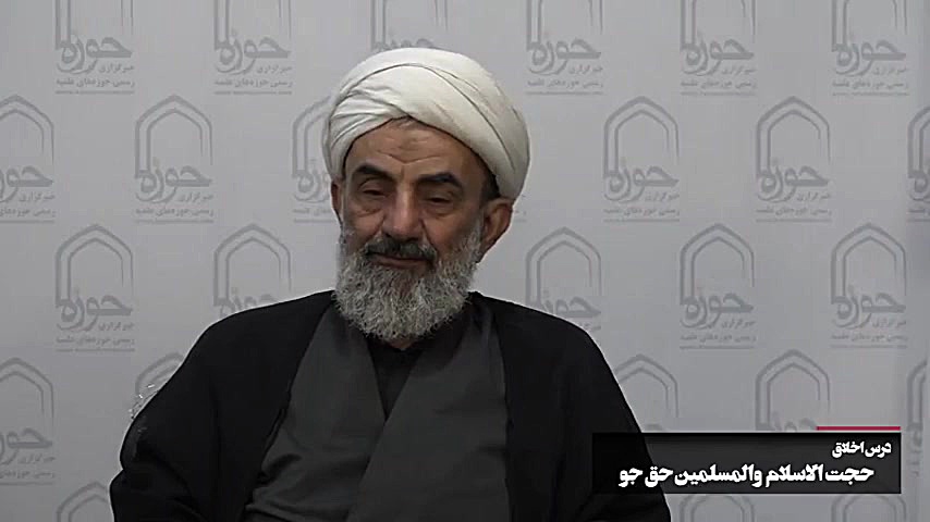 روز قیامت و خصوصیات آن