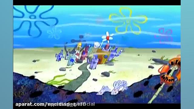 انمیشن باب اسفنجی دوبله فارسی