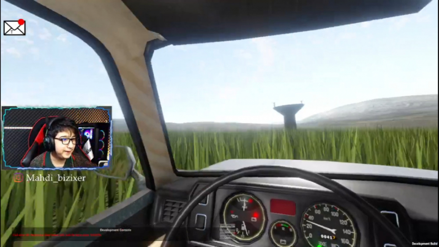 یک مسافرت طولانی (33) | مخزن آ...