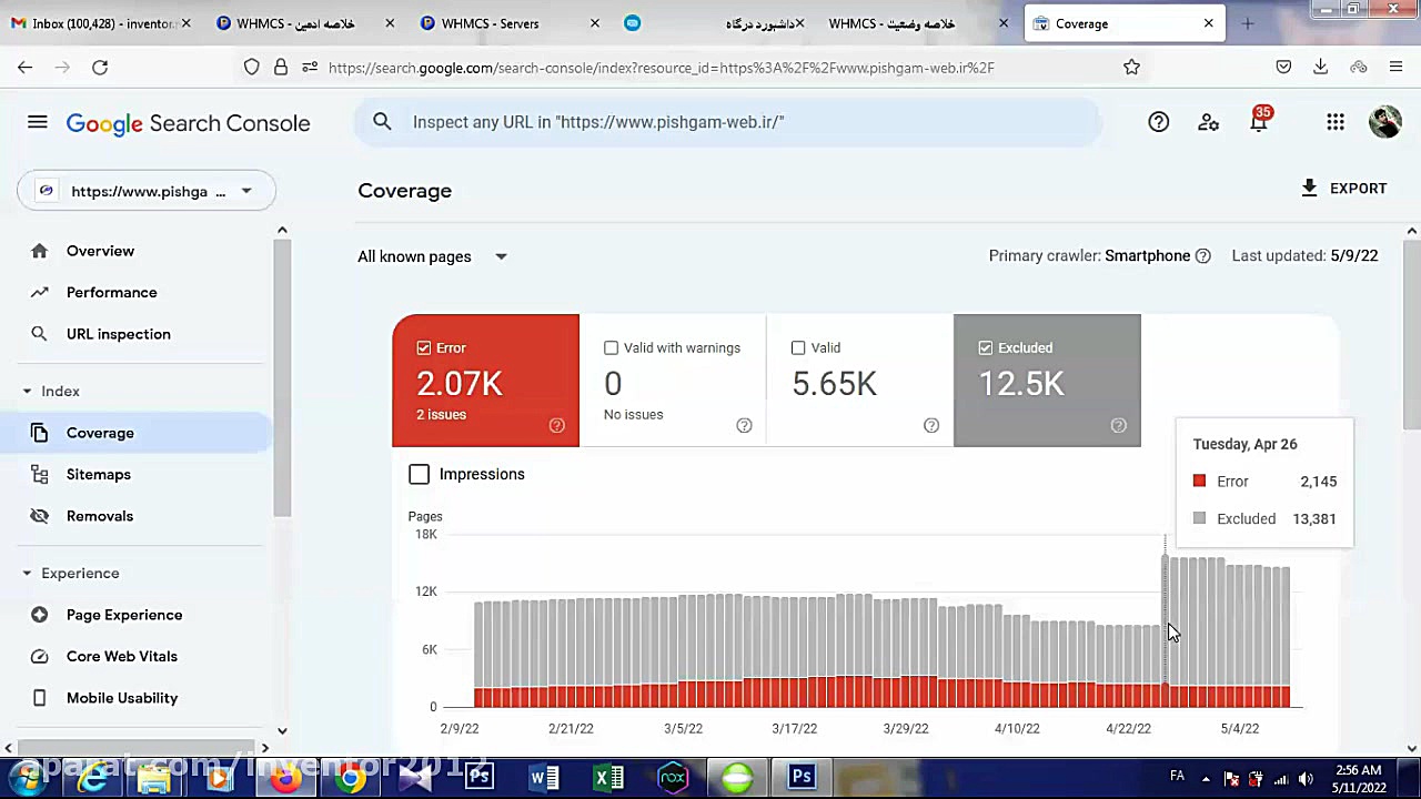 ارور 404 برچسب ها در وردپرس