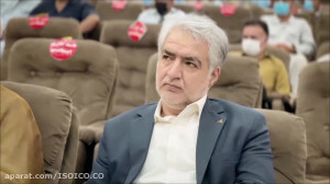 برگزاری مراسم بزرگداشت روز کار...