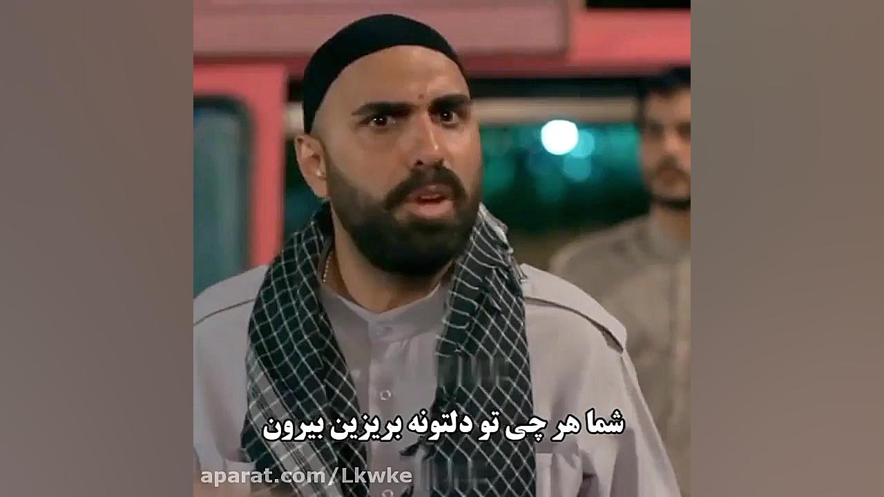 صحنه خنده دار گشت ارشاد۳ (من م...