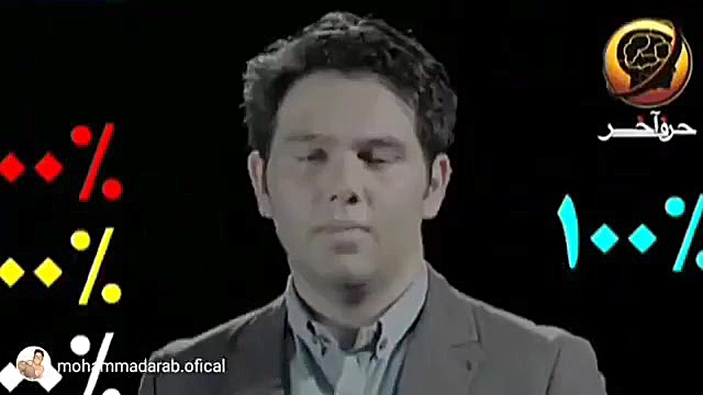 کلاس آنلاین