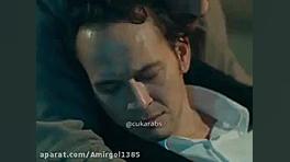 رقص گودال یا کوچووالیها