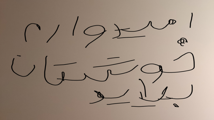 دانلود بازی ماینکرافت نسخه جاو...