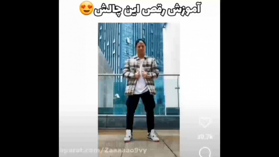 اموزش رقص چالش معروف کپشن