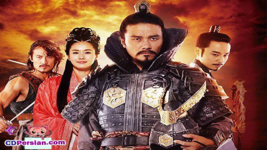 سریال King Geunchogo گیون چگو...