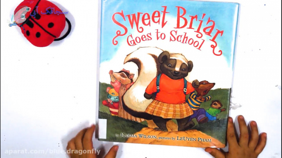 داستان کودکانه  برنامه کودک  ق...