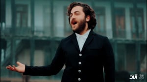 مسیح و آرش ای پی  شاخه نبات  م...