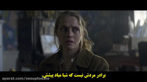 دانلود فیلم جدید دو قلو The Tw...