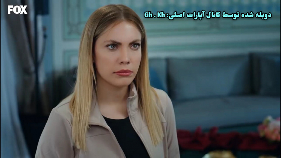 پایان قسمت ۱۴۱ سریال سیب ممنوع...