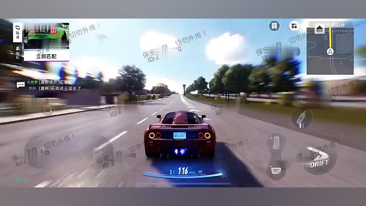 ویدیویی از بازی موبایلی Need f...