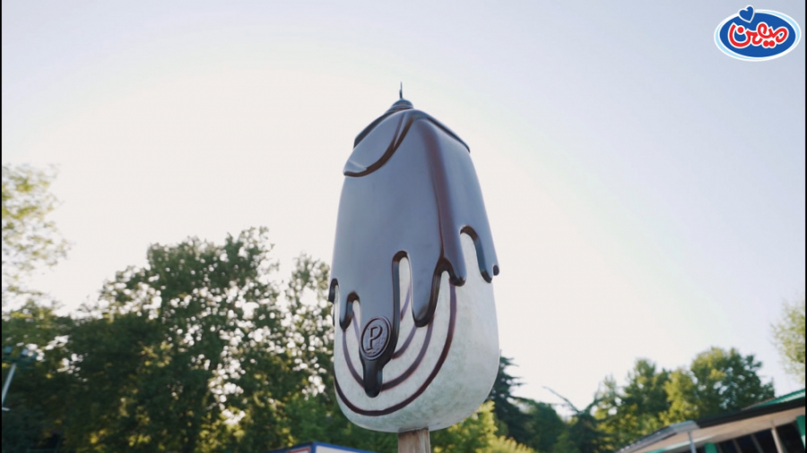 روز جهانی بستنی علمی