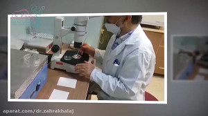فیلم ای وی اف (In Vitro Fertil...