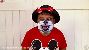 استیسی و بابایی  کلیپ کودکانه...