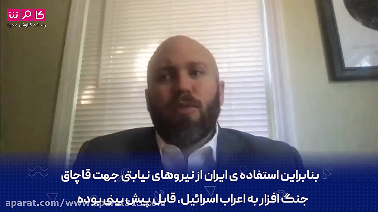 ایرانی ها در جنگ نامتعارف استا...