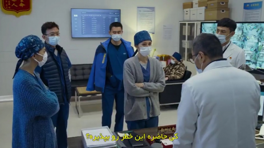 فیلم دکترهای چینی Chinese Doct...