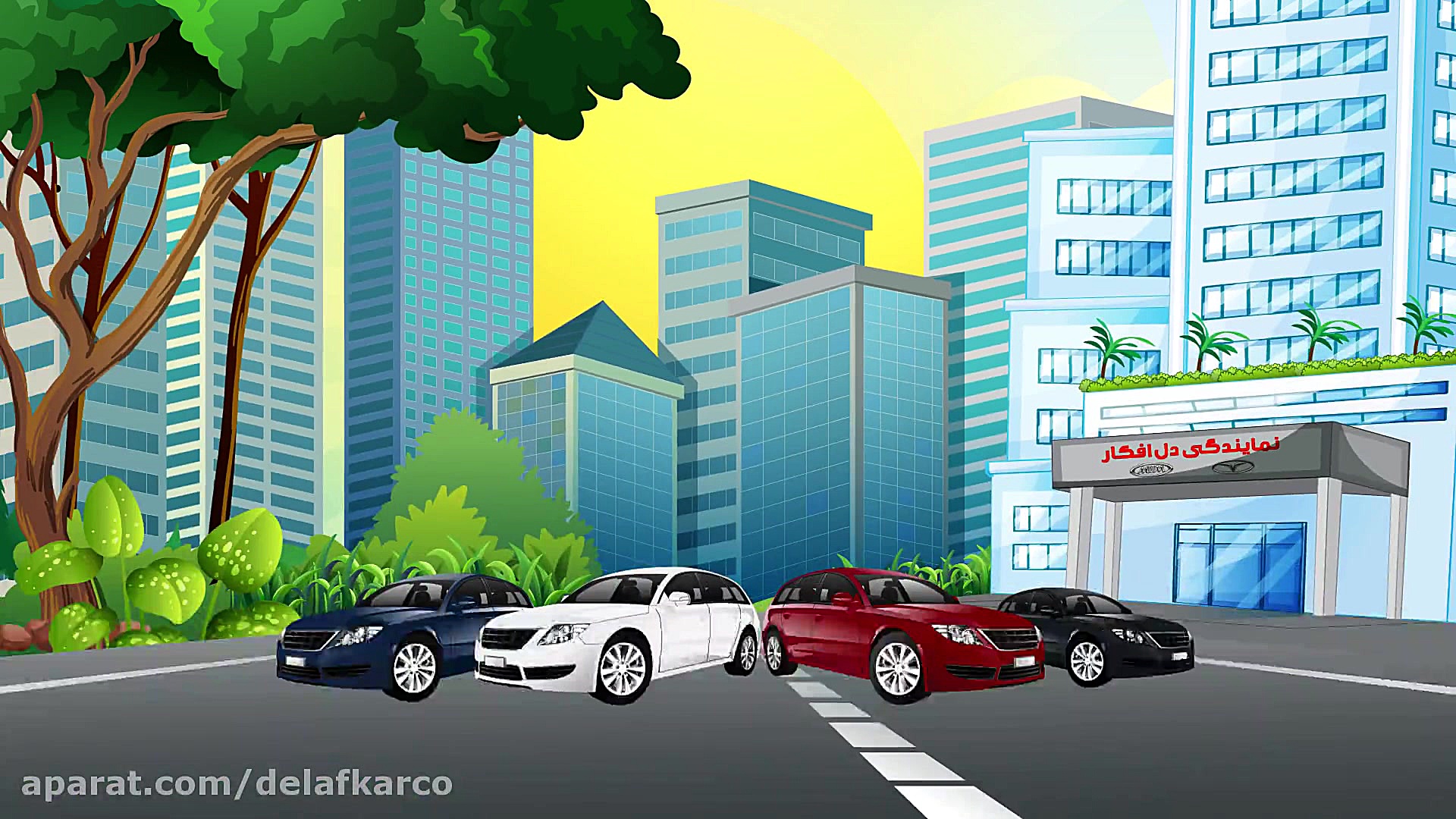 روز شیراز بر همگان مبارک