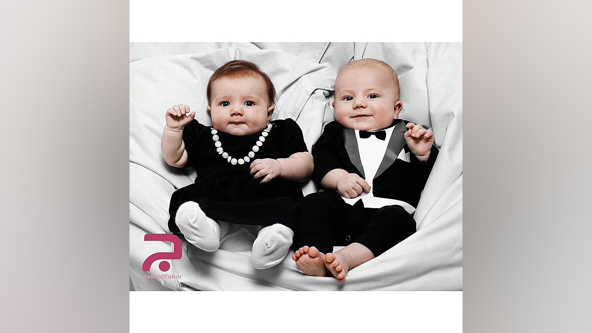 روز جهانی دوقلوها مبارک