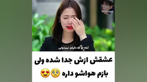 فیلم کره ای سریال کره ای