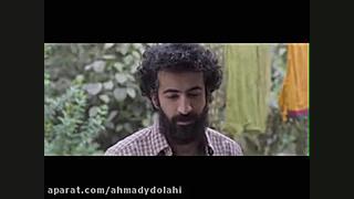 فیلم هندی کوروتی دوبله فارسی