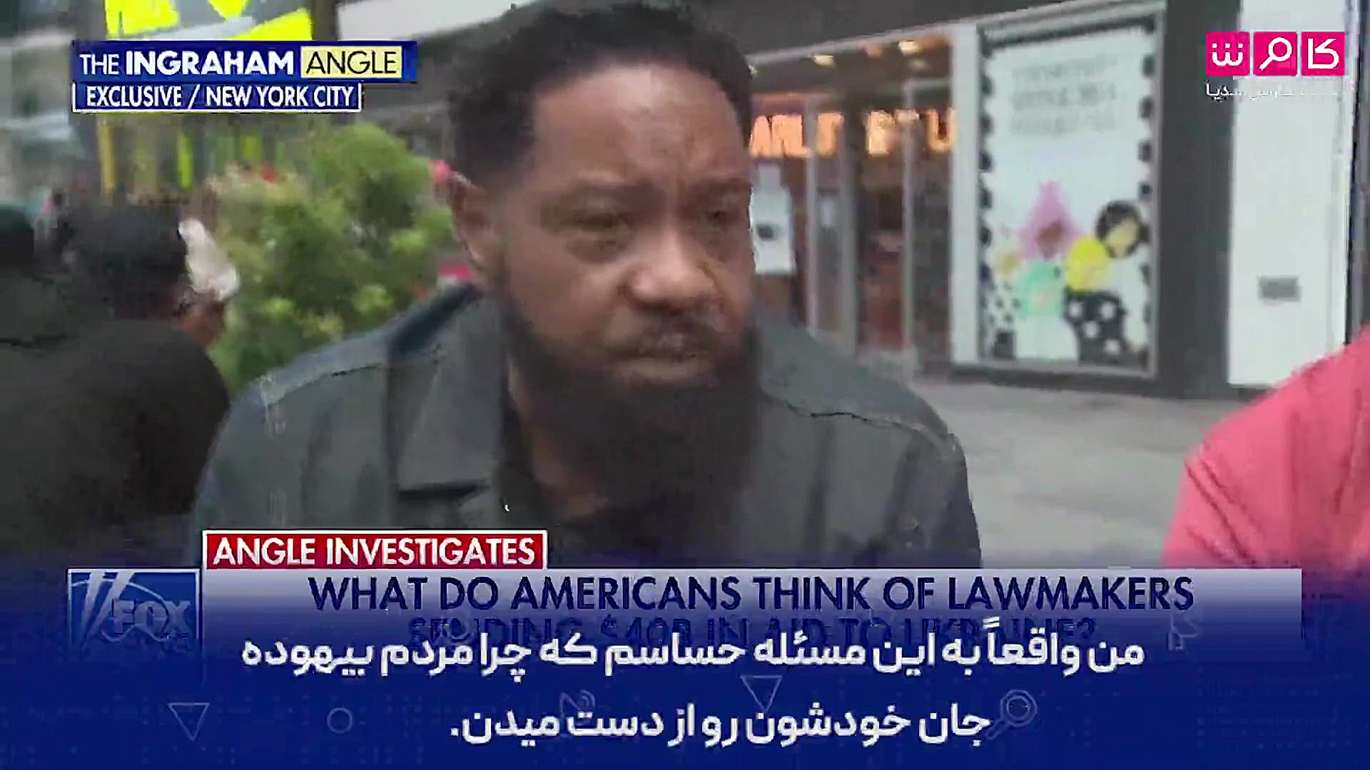 نماینده آمریکایی: شیر خشک برای...