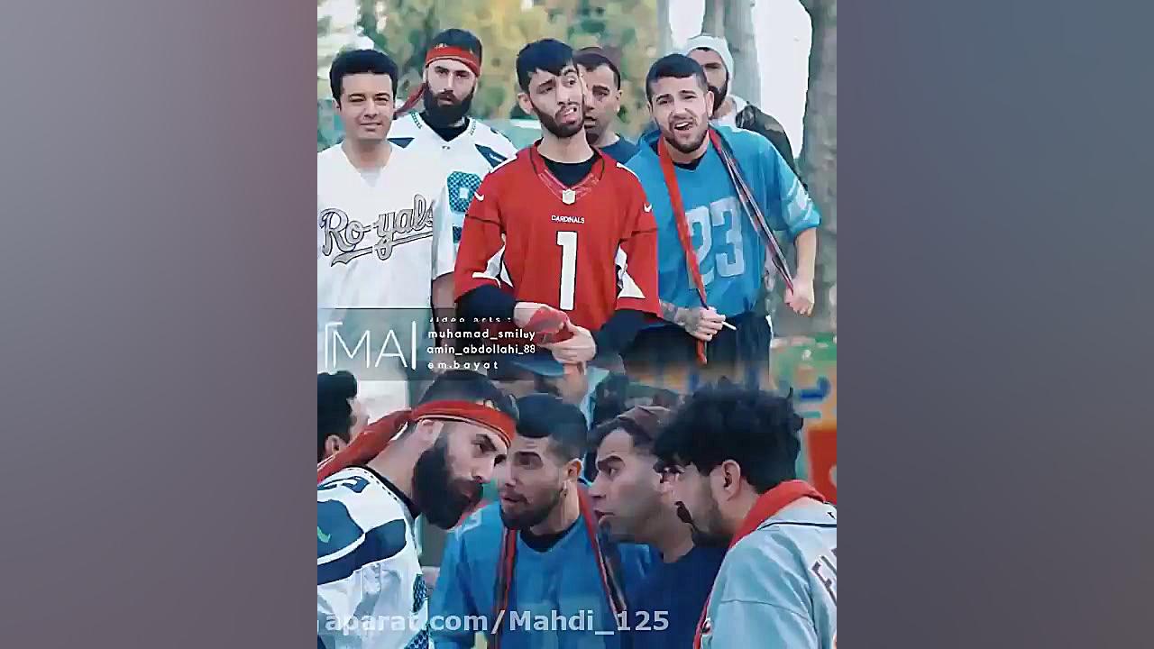 پویان ان ار