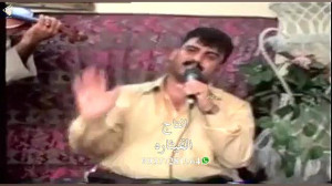 اغنیه