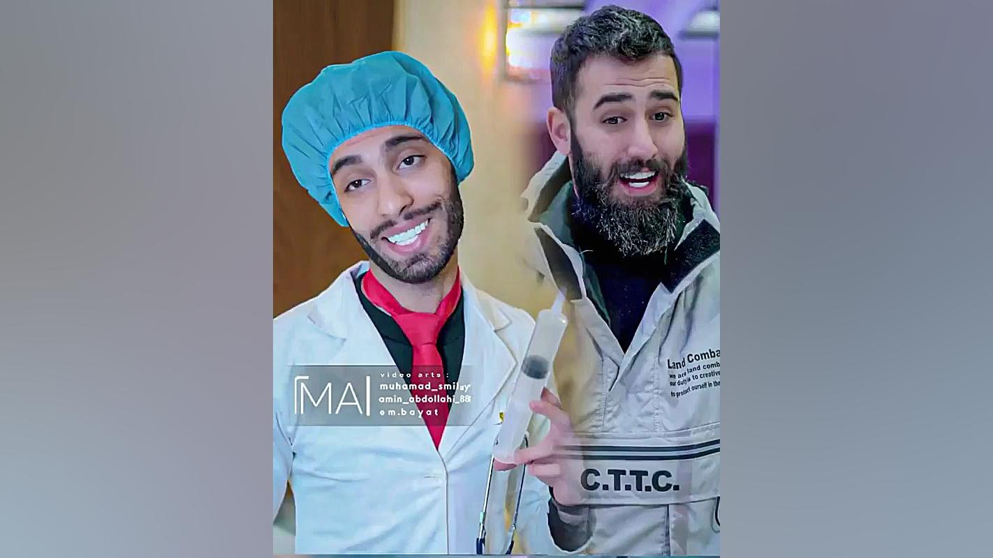 پویان ان ار