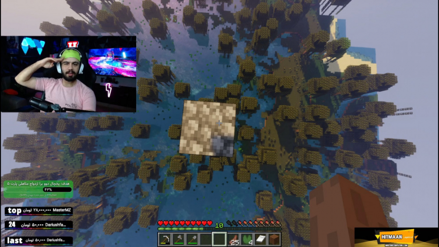 خودکشی کردم از ارتفاع افتادم |...