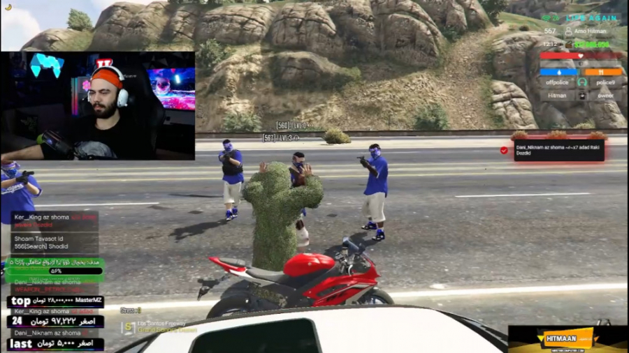 توسط گنگ ابی ها خفت شدم جی تی...