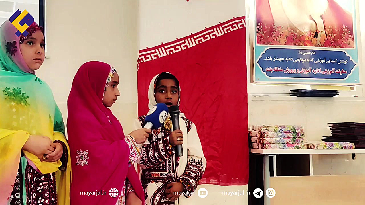 جشن روز معلم در بخش بنت نیکشهر...