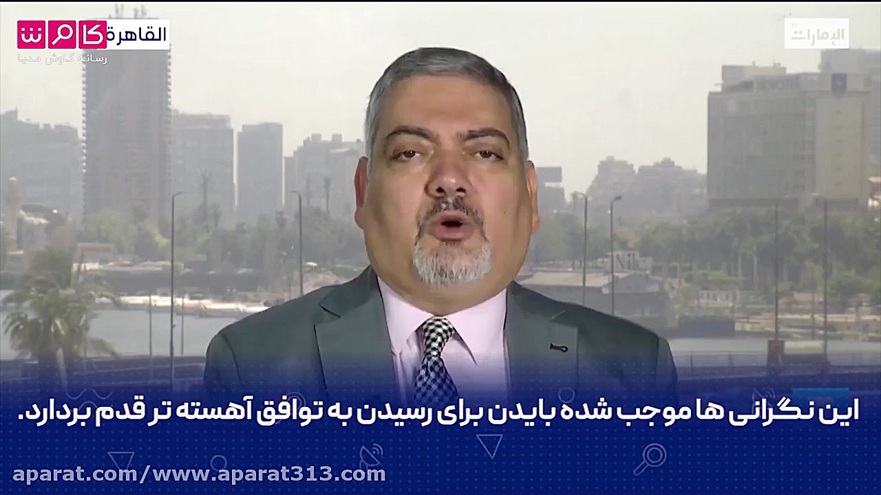 ایرانی ها در حال سوءاستفاده از...