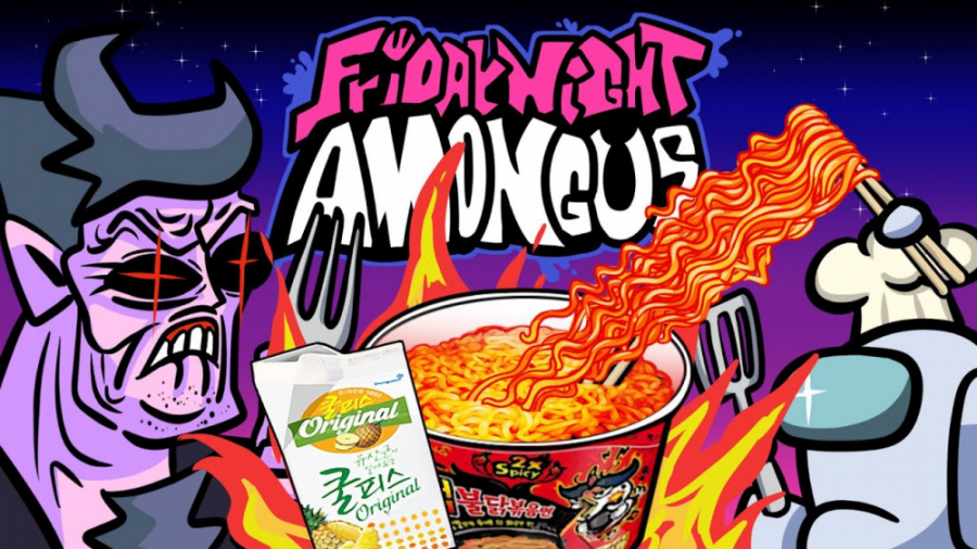 انیمیشن امانگ اس  فرایدی نایت...