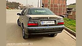 مشکی[کثیفشم عشقه]سلطان پارس EL...