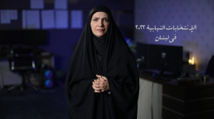 چرا انتخابات ۲۰۲۲ لبنان مهم اس...