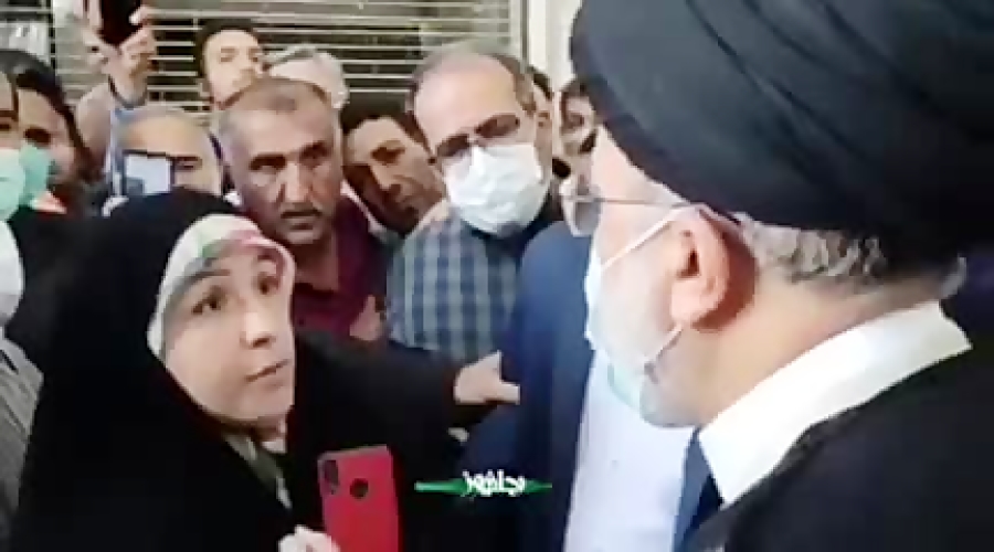 آیت الله رئیسی: تا زنده هستم ن...