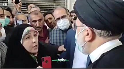 آیت الله رئیسی: تا زنده هستم ن...